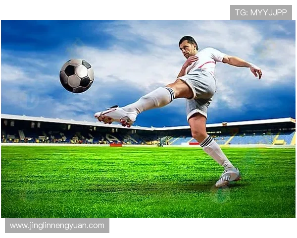 通过图片猜测足球明星的踢球风格与技巧挑战你对足球的认知与热爱 通过图片猜测足球明星的踢球风格与技巧挑战你对足球的认知与热爱