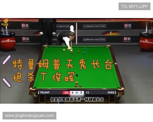 杭州排球队在大师赛中的意识表现分析与评价