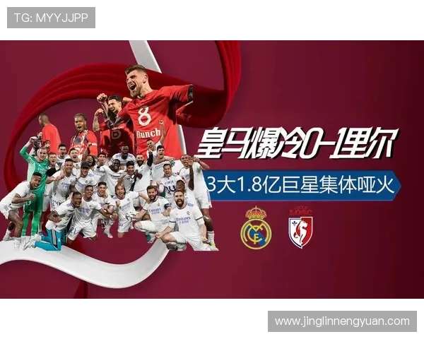 群星璀璨时刻足球巨星的荣耀与梦想交织之旅