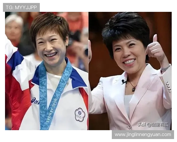 专访乒乓球名将陈静探索她成功背后的秘密与心路历程