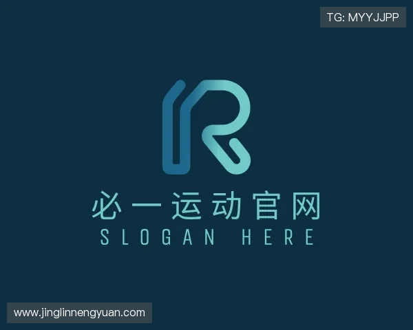 解读必一运动官网